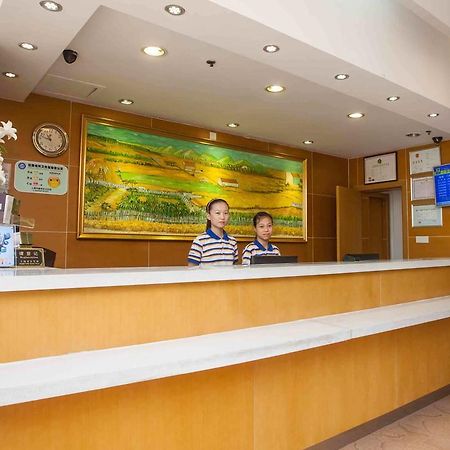 7Days Inn Shenzhen Da Fen You Hua Cun المظهر الخارجي الصورة